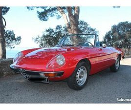 ALFA ROMEO SPIDER DUETTO ALFA ROMEO SPIDER 2000 VELOCE – 1977 – CARTE GRISE COLLECTION
