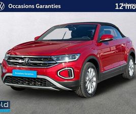 VOLKSWAGEN T-ROC CABRIOLET VOLKSWAGEN T-ROC CABRIOLET 1.5 TSI EVO 150 START/STOP DSG7 STYLE
