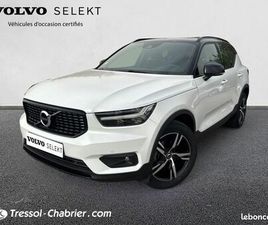 VOLVO XC40 T3 163 CH GEARTRONIC 8 R-DESIGN