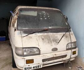 ASIA MOTORS ASIA TOPIC SLX/SDX/DLX FULL DIESEL