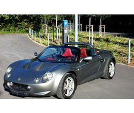 LOTUS ELISE S1 1999 LOTUS ELISE S1