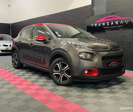 CITROEN C3 AIRCROSS CITROEN C3 AIRCROSS PURETECH 110 EAT6 SHINE / DISTRIBUTION OK / ENTRETIEN COMPLET
