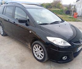 MAZDA 5 MAZDA 5 2.0D 7 PLACES