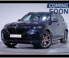 BMW X5 XDRIVE 50E XDRIVE50E KIT M SPORT