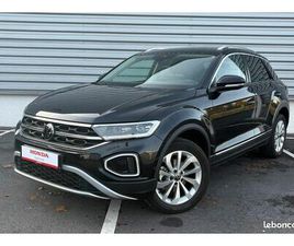 VOLKSWAGEN T-ROC VOLKSWAGEN T-ROC 1.5 TSI EVO 150CH STYLE DSG7 - LOA POSSIBLE À PARTIR DE 389 SANS APPORT