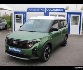 FORD TOURNEO COURIER FORD TOURNEO COURIER 1.0 ECOBOOST 125CH S&S ACTIVE