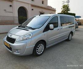 PEUGEOT EXPERT TEPEE PEUGEOT 9 PLAZAS - EXPERT TEPEE 2.0HDI