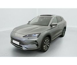 BYD SEAL U BYD SEAL U 1.5L DM-I 218 CH PHEV COMFORT