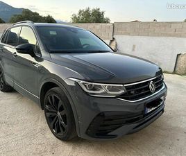 TIGUAN R