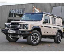 INEOS GRENADIER UTILITY WAGON INEOS GRENADIER 3.0 TWIN TURBO - 249 UTILITY WAGON FIELDMASTER EDITION