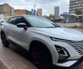 OMODA C5 1.5T 230T ELEGANCE