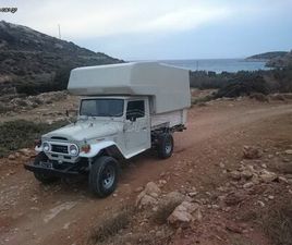 TOYOTA LAND CRUISER TOYOTA LAND CRUISER 1976 HJ 45
