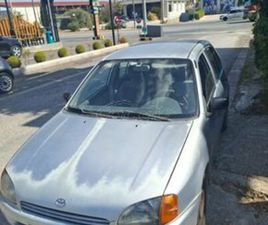 TOYOTA STARLET TOYOTA STARLET 1998
