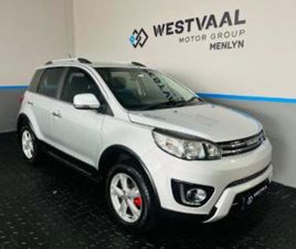 HAVAL H1 1.5