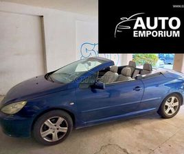 PEUGEOT 307 2004 CABRIO_ΑΈΡΙΟ_ΔΈΡΜΑ_INFOTAINMENT_CAMERA