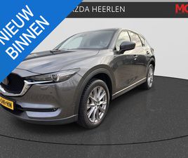 MAZDA CX-5 2.0 SKYACTIV-G 165 LUXURY | RIJKLAAR | 360° CAMERA | AFNEEMBARE TREKHAAK | BOSE AUDIO | LEDER |