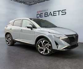 NISSAN QASHQAI 1.3 DIG-T MHEV | TEKNA PLUS | XTRONIC | GARANTIE