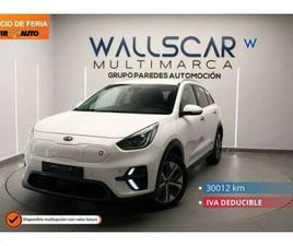 E- 204CV EMOTION (LONG RANGE)