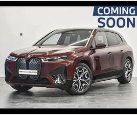 XDRIVE50 - HARMAN-KARDON - LAS