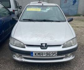 PEUGEOT 106 PEUGEOT 106 1999