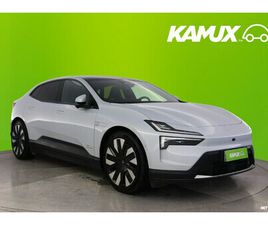 POLESTAR POLESTAR 4 DUAL LONG RANGE DUAL MOTOR - 2X RENKAAT, SUOMI-AUTO, WLTP 590KM