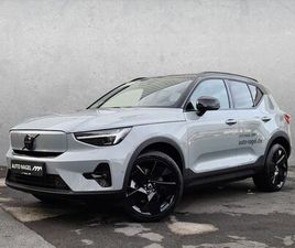 VOLVO EX40 VOLVO EX40 BLACK EDITON ULTRA AHK 360* WÄRMEPUMPE