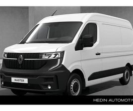 E-TECH T35 L2H2 ADVANCE LONG RANGE 87 KWH