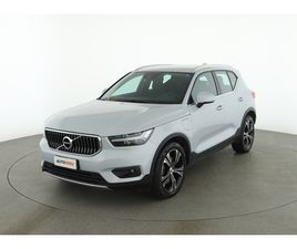 1.5 T5 PLUG-IN HYBRID