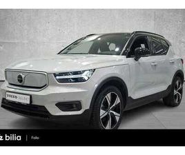 VOLVO XC40 RECHARGE P8 RECHARGE P8 PURE ELECTRIC