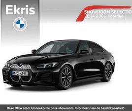 XDRIVE40 HIGH EXECUTIVE | M SPORTPAKKET | GLAZEN S
