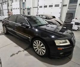 AUDI A8L QUATTRO 4.2 V8 SPECIAL EDITION, BOSE SURROUND SOUND
