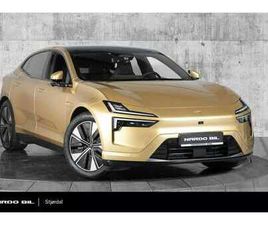 POLESTAR POLESTAR 4 DUAL LONGRANGE DUAL MOTOR –HIGH PERFORMANCE PILOT/PLUS-PACK