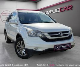 HONDA CR-V ULTIMATE 4WD/RADAR AV AR/CAMERA AR/ATTELAGE/FEUX LED/SIÈGES CHAUFFANTS/GARANTIE