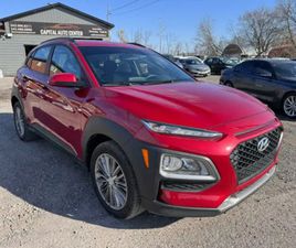 HYUNDAI KONA 2021 HYUNDAI KONA COMPACT SUV