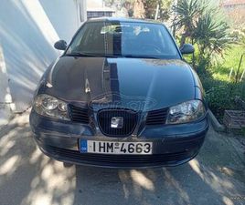SEAT CORDOBA 2007 1.4 16V CLIMA
