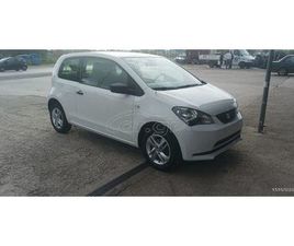 SEAT MII SEAT MII 2018 REFERENCE