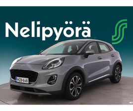 FORD PUMA 1,0 ECOBOOST HYBRID (MHEV) 125HV M6 TITANIUM 5-OVINEN