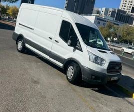 FORD - TRANSIT CONNECT