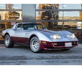 CHEVROLET CORVETTE - C3 | 5.7L (350 CI) V8|CROSS-FIRE INJECTION