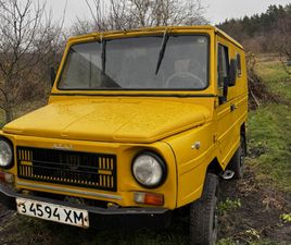 ЛУАЗ 969 ВОЛИНЬ 1991