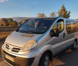 NISSAN PRIMASTAR NISSAN - PRIMASTAR