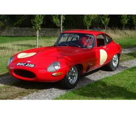 JAGUAR TYPE E 1964 JAGUAR E-TYPE SERIES I FHC - EX TONY SHAW A VENDRE