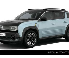 COMFORT RANGE ICONIC 52 KWH MC1853 | 5 JAAR GARANTIE | VOORRAAD = SNEL LEVERBAAR | PACK ADVANCED DRIVING ASSIST | HARMAN KARDON | V2L