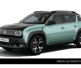 COMFORT RANGE TECHNO 52 KWH MC1869 | 5 JAAR GARANTIE | VOORRAAD = SNEL LEVERBAAR