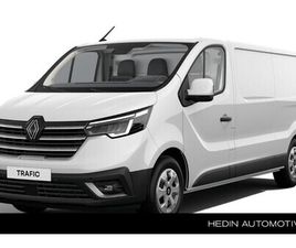 E-TECH T29 L2H1 ADVANCE 52 KWH