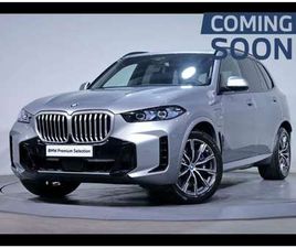 BMW X5 XDRIVE 50E XDRIVE50E KIT M SPORT