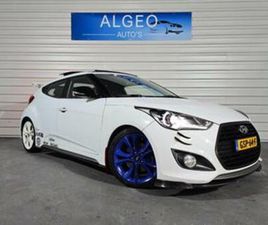 HYUNDAI VELOSTER HYUNDAI VELOSTER 1.6 T-GDI I-CATCHER PREMIUM — HYUNDAI — MARKTPLAATS