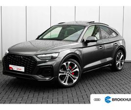 AUDI Q5 SPORTBACK 50 TFSI E AUDI Q5 SPORTBACK 50 TFSI E S EDITION