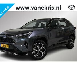 TOYOTA RAV4 TOYOTA RAV4 2.5 PLUG-IN HYBRID AWD BI-TONE PLUS, DEMOVOORDEEL, PANO, JBL, BSM, LEDER, APPLE CARPLAY/ANDROID AUTO!