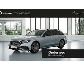 MERCEDES-BENZ E-KLASSE ESTATE 300E SPORT EDITION | PANORAMASCHUIFDAK | PREMIUM PAKKET | STOELVENTILATIE | SUPERSCREEN | LEDER PAKKET | 360° CAMERA |